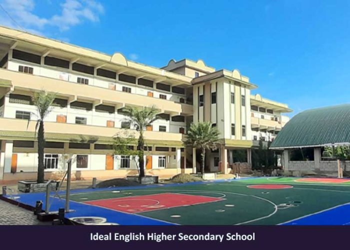 Ideal_English_Higher_Secondary_School